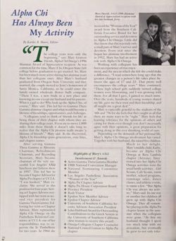 1995-1996_Vol_99 page 65.jpg